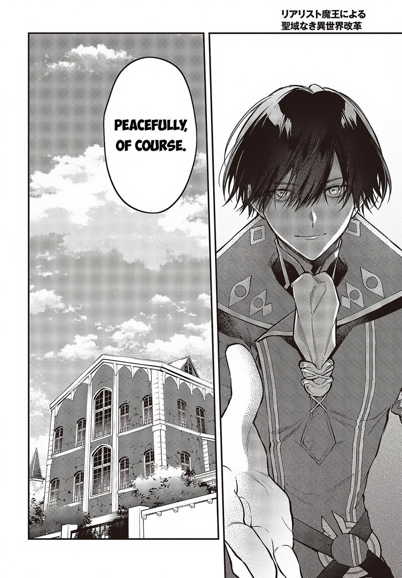 Realist Maou Niyoru SeIIki Naki Isekai Kaikaku 48 17