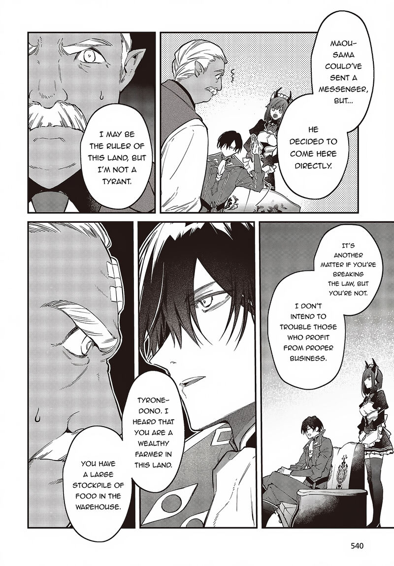 Realist Maou Niyoru SeIIki Naki Isekai Kaikaku 48 23