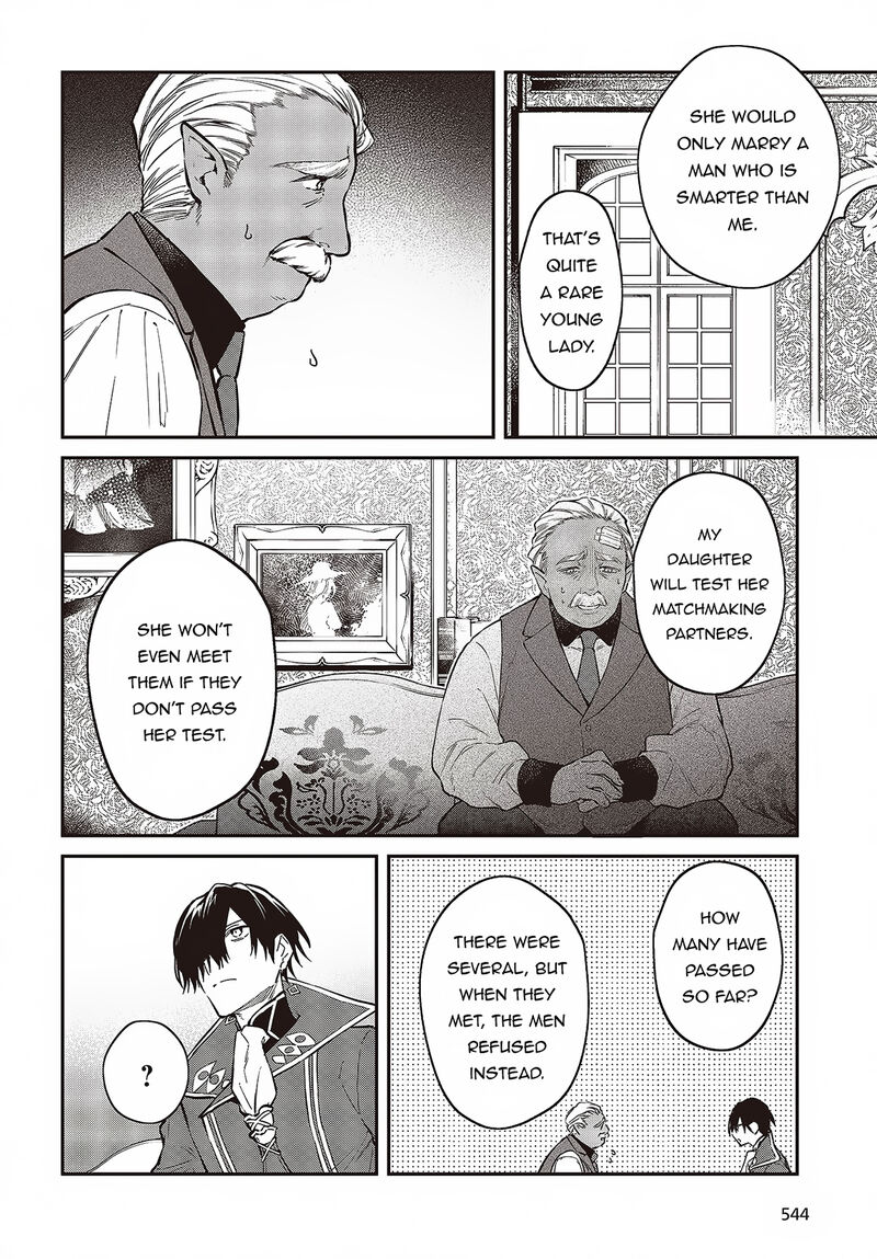 Realist Maou Niyoru SeIIki Naki Isekai Kaikaku 48 28