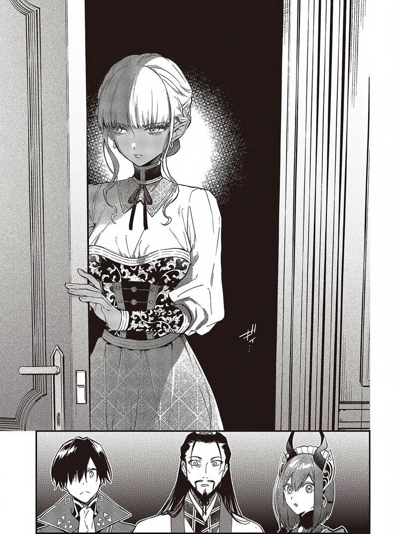 Realist Maou Niyoru SeIIki Naki Isekai Kaikaku 48 31