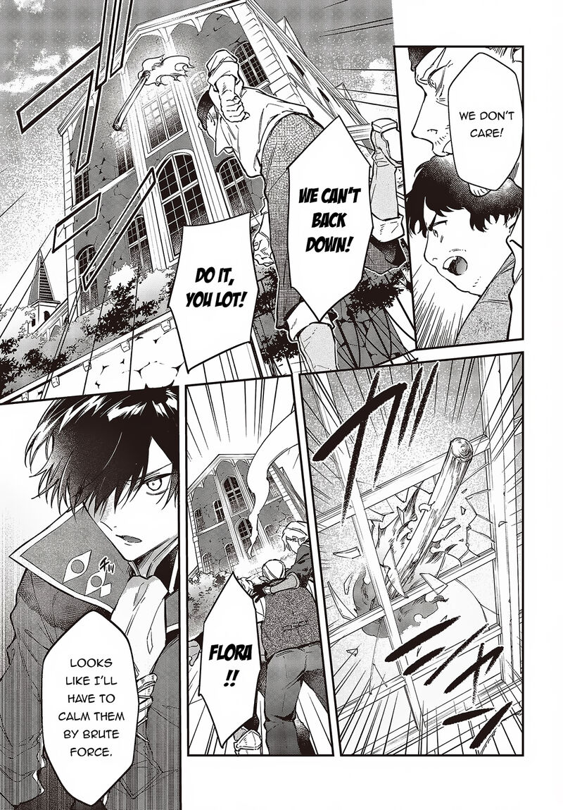 Realist Maou Niyoru SeIIki Naki Isekai Kaikaku 48 5