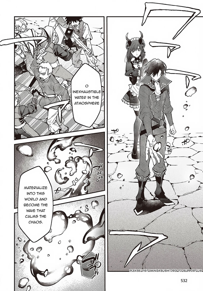 Realist Maou Niyoru SeIIki Naki Isekai Kaikaku 48 6