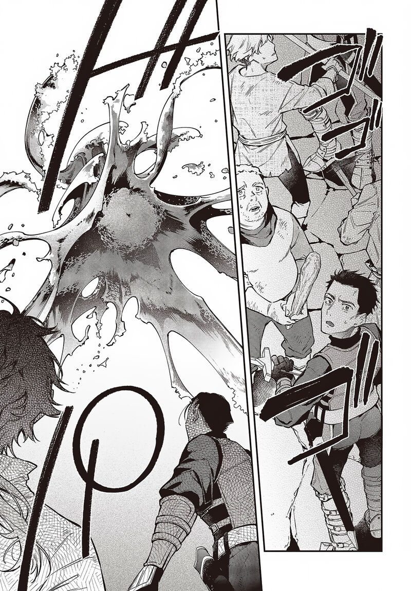 Realist Maou Niyoru SeIIki Naki Isekai Kaikaku 48 9