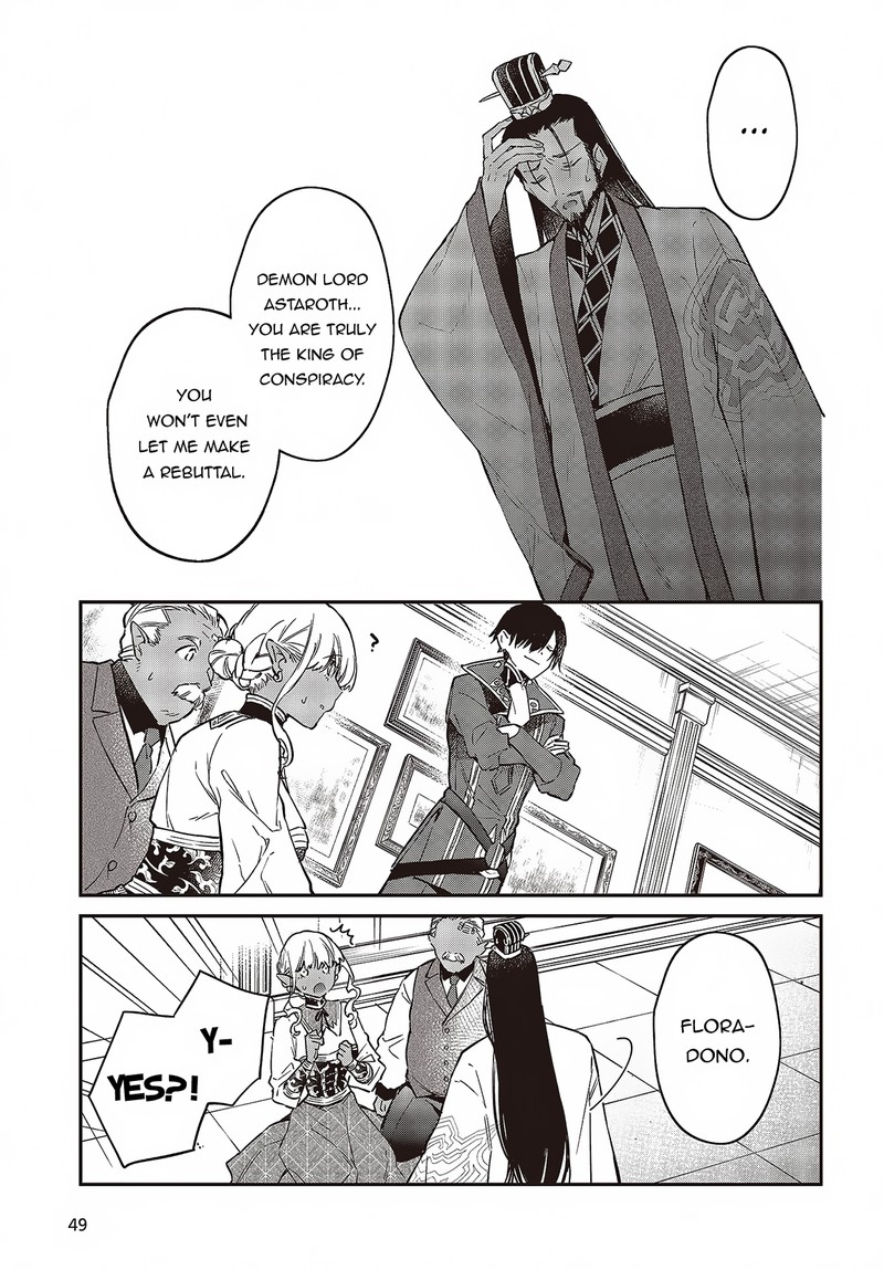 Realist Maou Niyoru SeIIki Naki Isekai Kaikaku 49 11