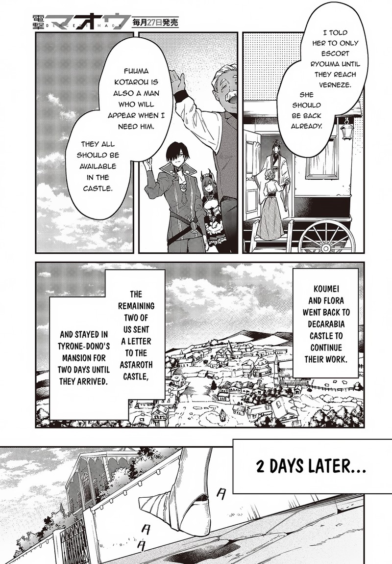 Realist Maou Niyoru SeIIki Naki Isekai Kaikaku 49 17