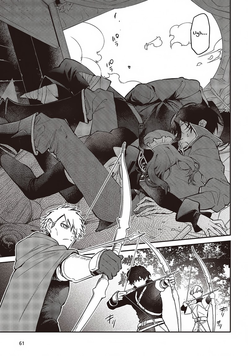 Realist Maou Niyoru SeIIki Naki Isekai Kaikaku 49 23