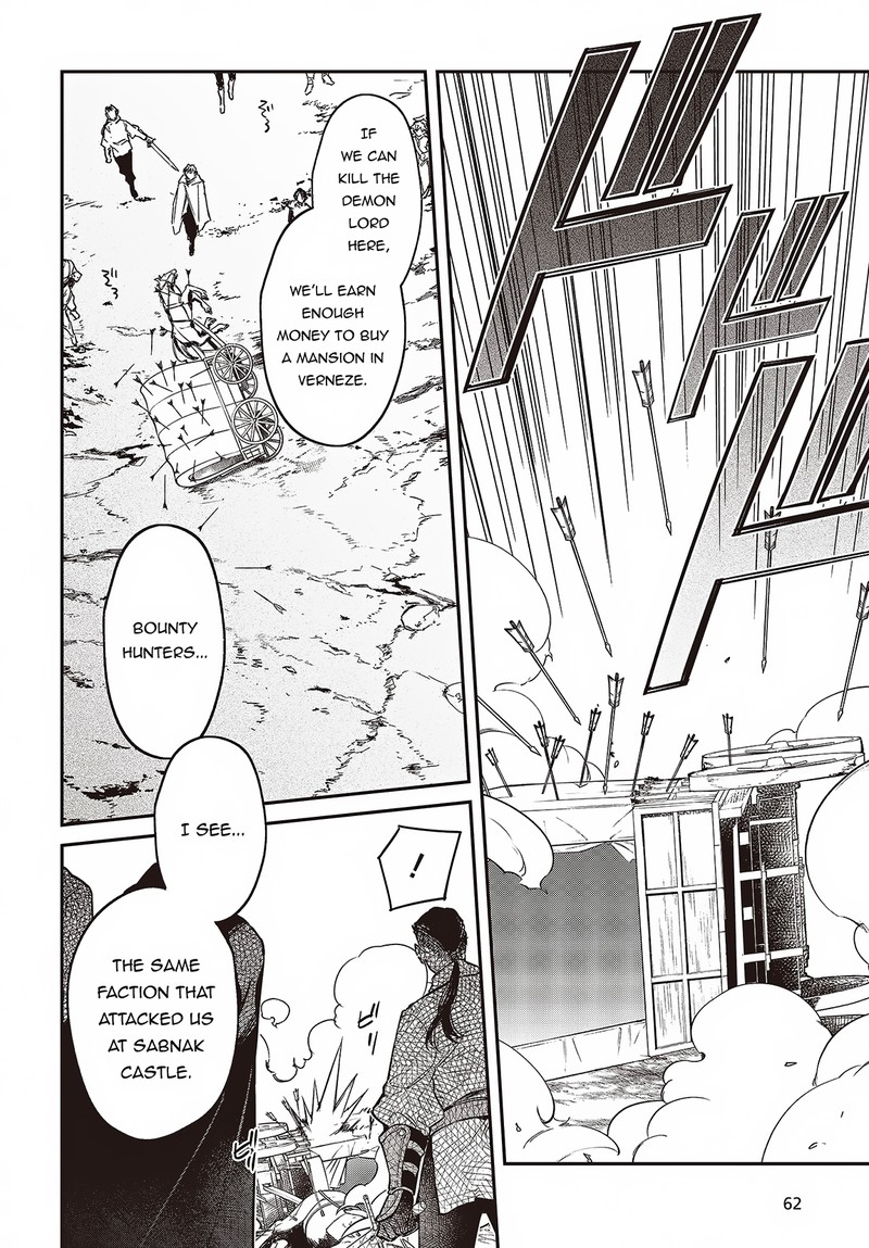 Realist Maou Niyoru SeIIki Naki Isekai Kaikaku 49 24