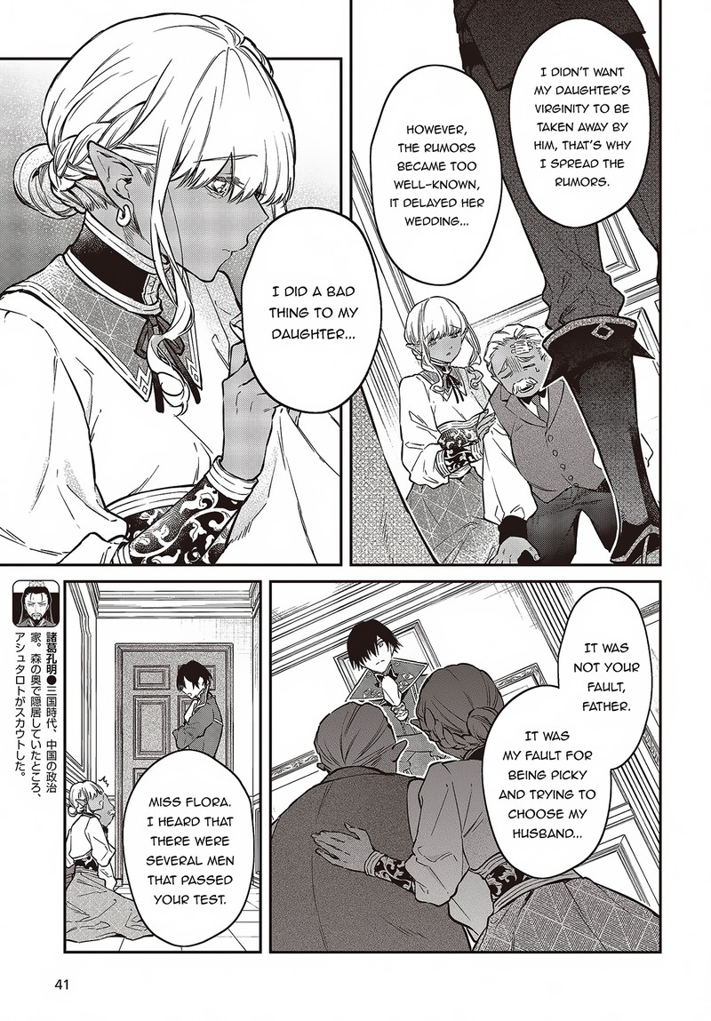 Realist Maou Niyoru SeIIki Naki Isekai Kaikaku 49 3