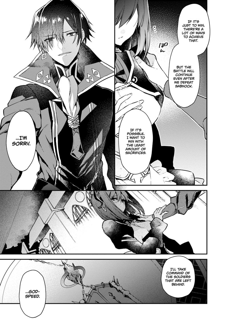 Realist Maou Niyoru SeIIki Naki Isekai Kaikaku 5 11