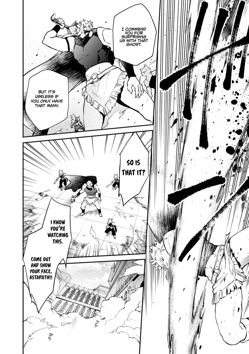 Realist Maou Niyoru SeIIki Naki Isekai Kaikaku 5 12