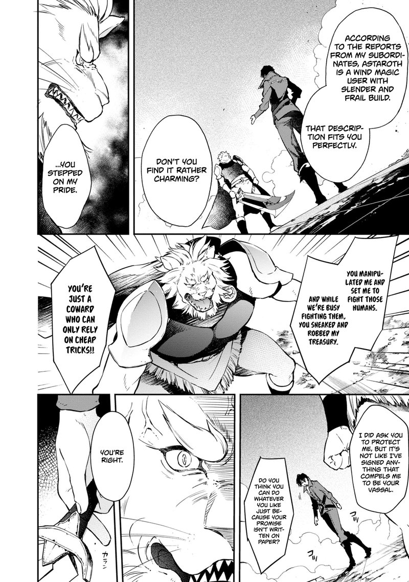 Realist Maou Niyoru SeIIki Naki Isekai Kaikaku 5 14
