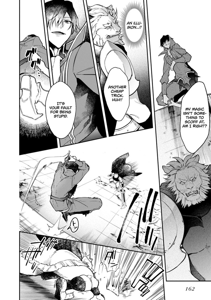 Realist Maou Niyoru SeIIki Naki Isekai Kaikaku 5 17
