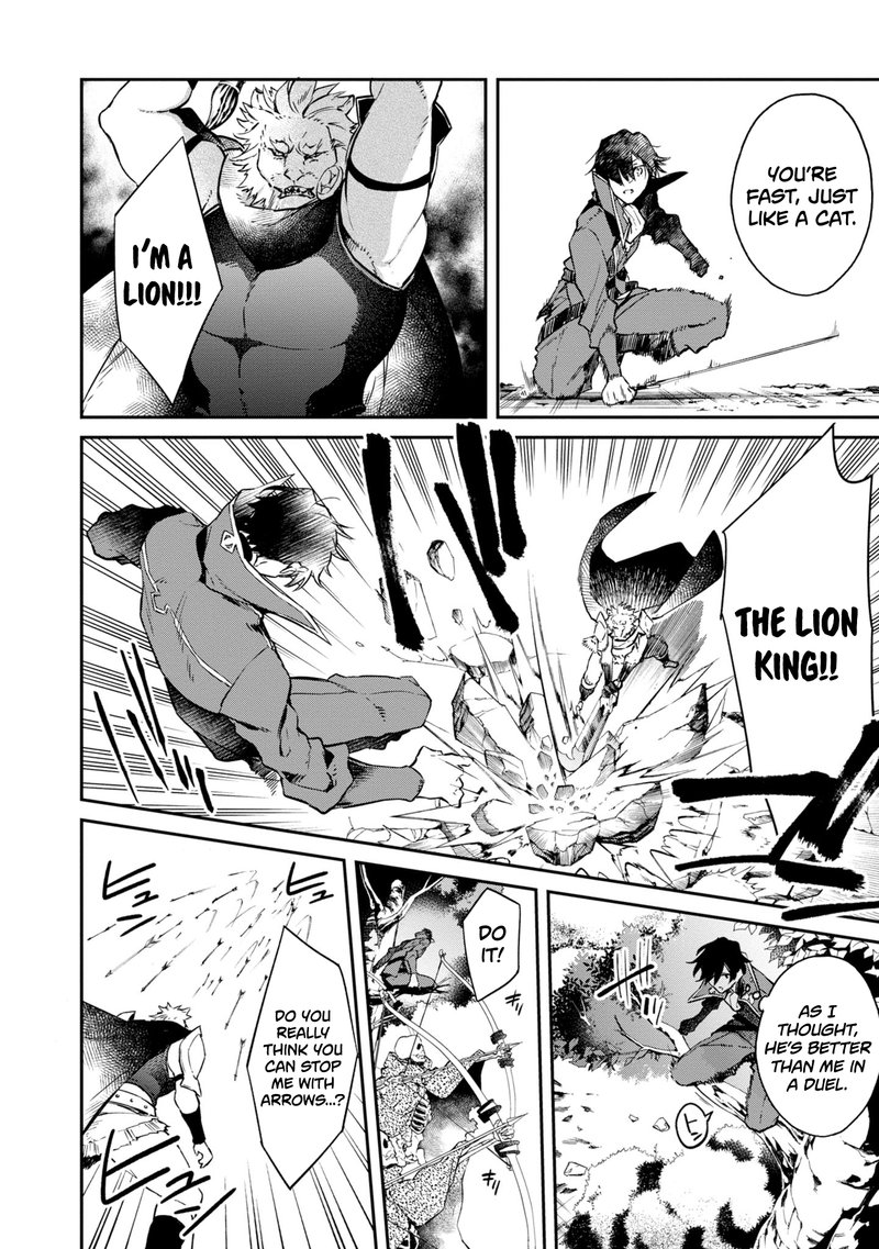 Realist Maou Niyoru SeIIki Naki Isekai Kaikaku 5 19