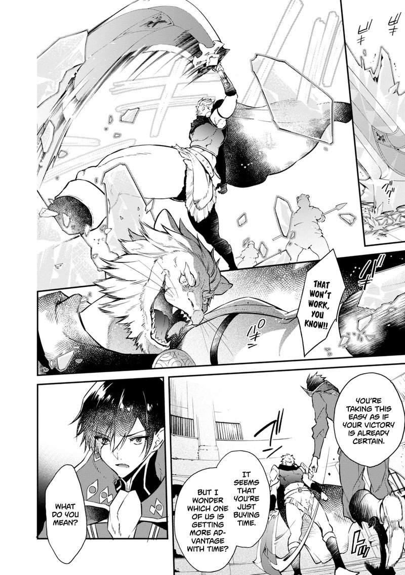 Realist Maou Niyoru SeIIki Naki Isekai Kaikaku 5 21