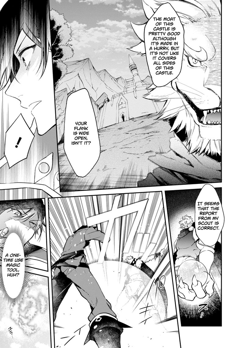 Realist Maou Niyoru SeIIki Naki Isekai Kaikaku 5 22