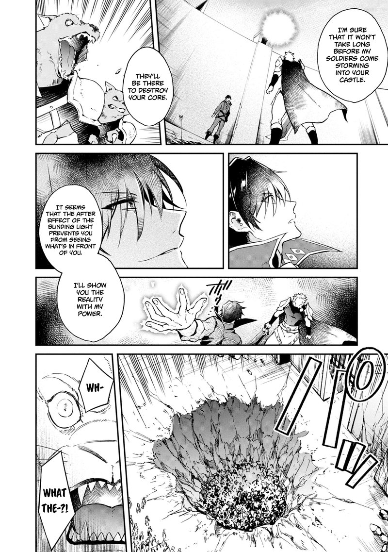 Realist Maou Niyoru SeIIki Naki Isekai Kaikaku 5 23
