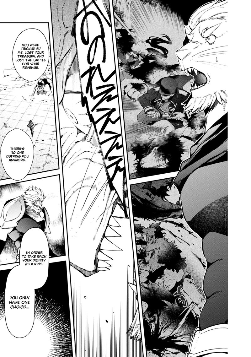 Realist Maou Niyoru SeIIki Naki Isekai Kaikaku 5 24