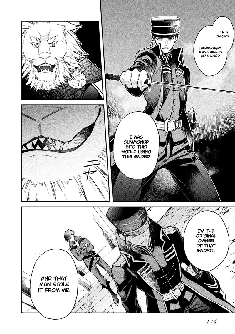 Realist Maou Niyoru SeIIki Naki Isekai Kaikaku 5 29