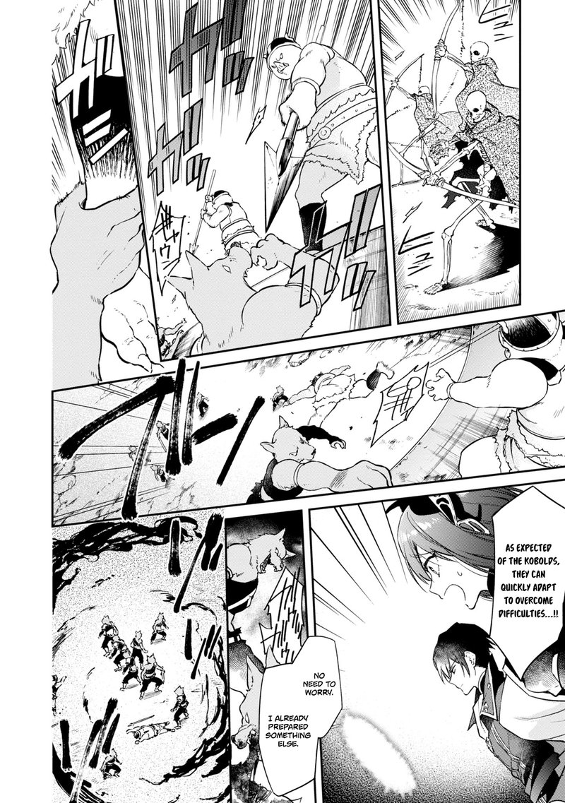 Realist Maou Niyoru SeIIki Naki Isekai Kaikaku 5 4