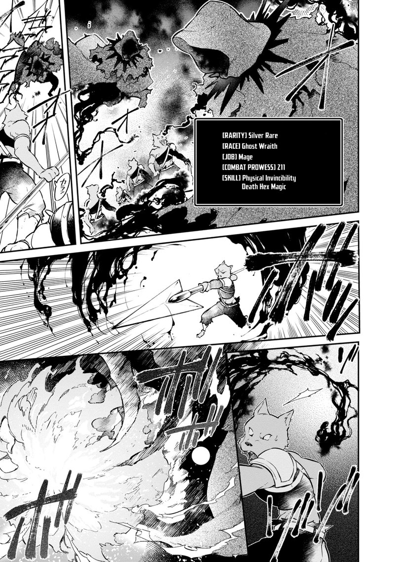 Realist Maou Niyoru SeIIki Naki Isekai Kaikaku 5 5
