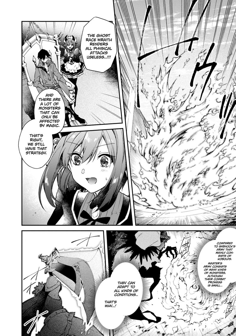 Realist Maou Niyoru SeIIki Naki Isekai Kaikaku 5 6