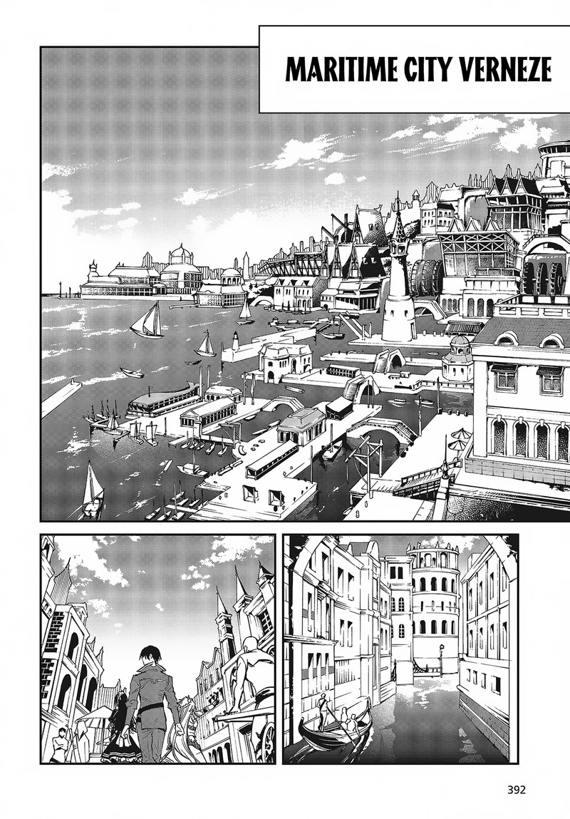 Realist Maou Niyoru SeIIki Naki Isekai Kaikaku 50 12