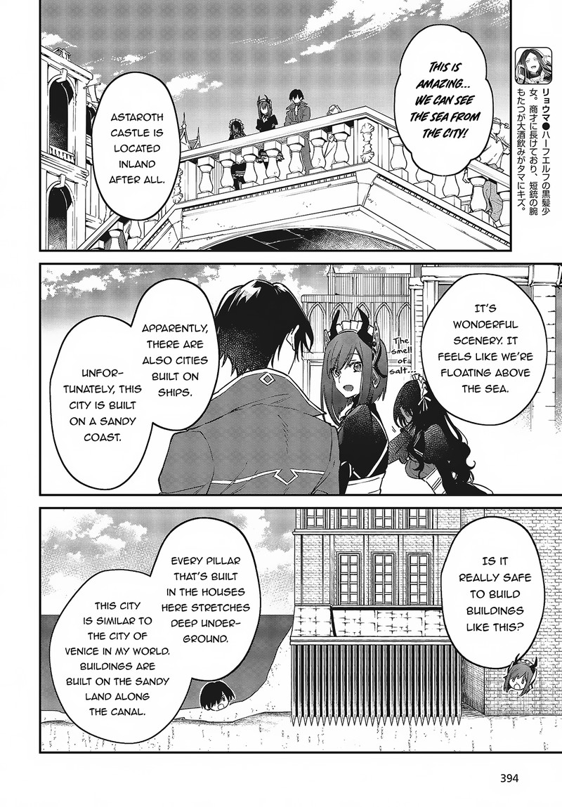 Realist Maou Niyoru SeIIki Naki Isekai Kaikaku 50 14