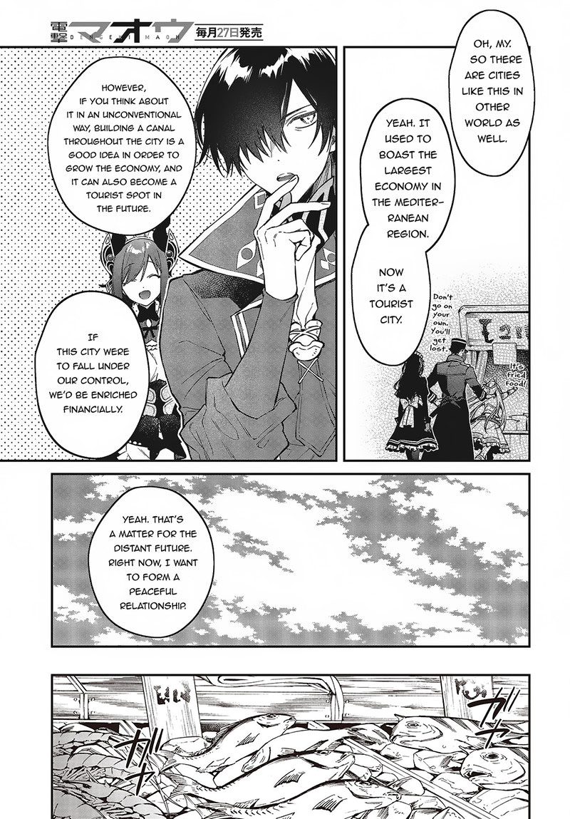 Realist Maou Niyoru SeIIki Naki Isekai Kaikaku 50 15