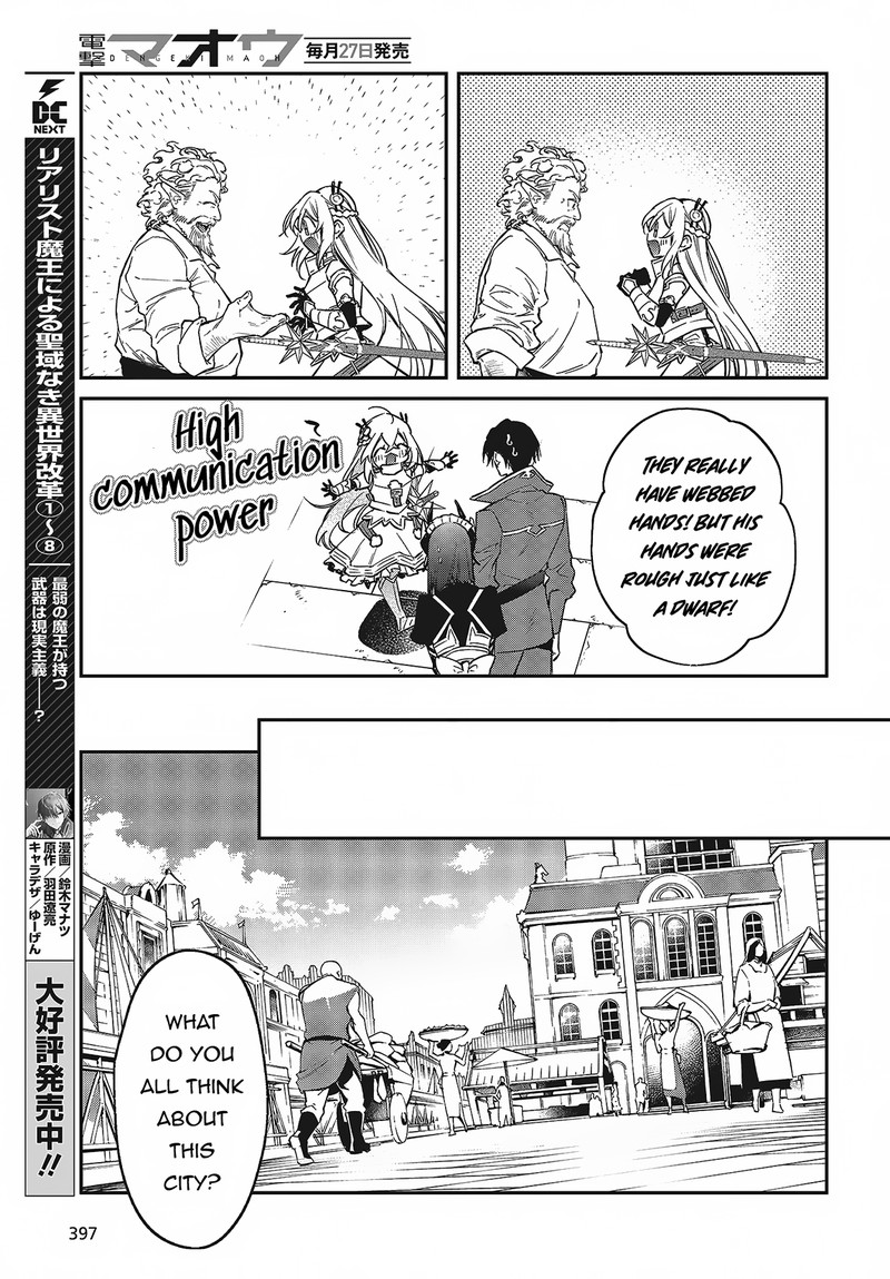 Realist Maou Niyoru SeIIki Naki Isekai Kaikaku 50 17