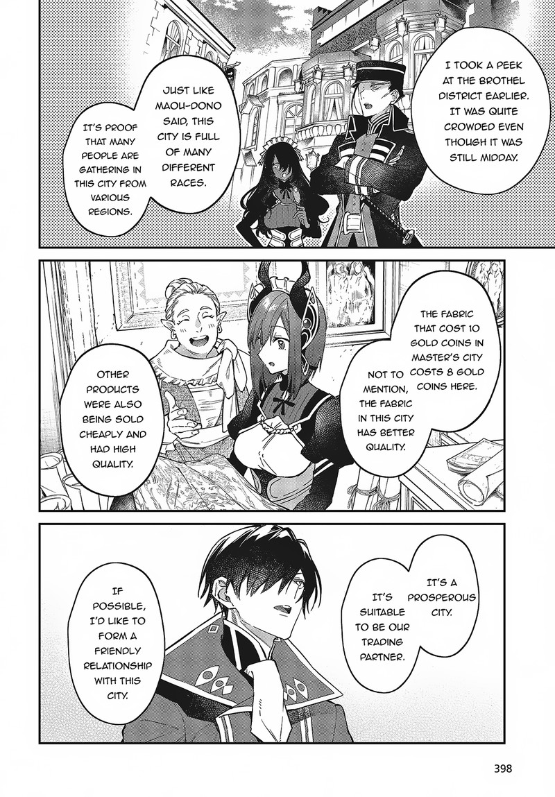 Realist Maou Niyoru SeIIki Naki Isekai Kaikaku 50 18