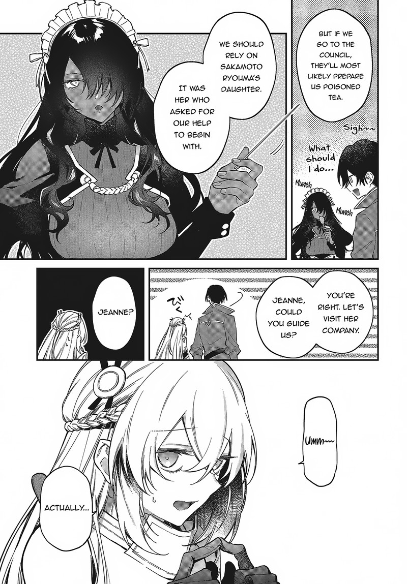 Realist Maou Niyoru SeIIki Naki Isekai Kaikaku 50 19