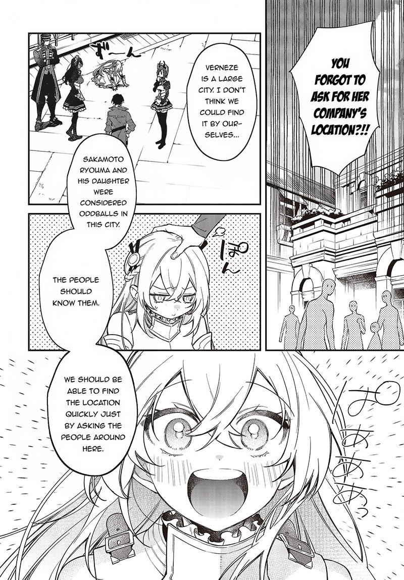 Realist Maou Niyoru SeIIki Naki Isekai Kaikaku 50 20