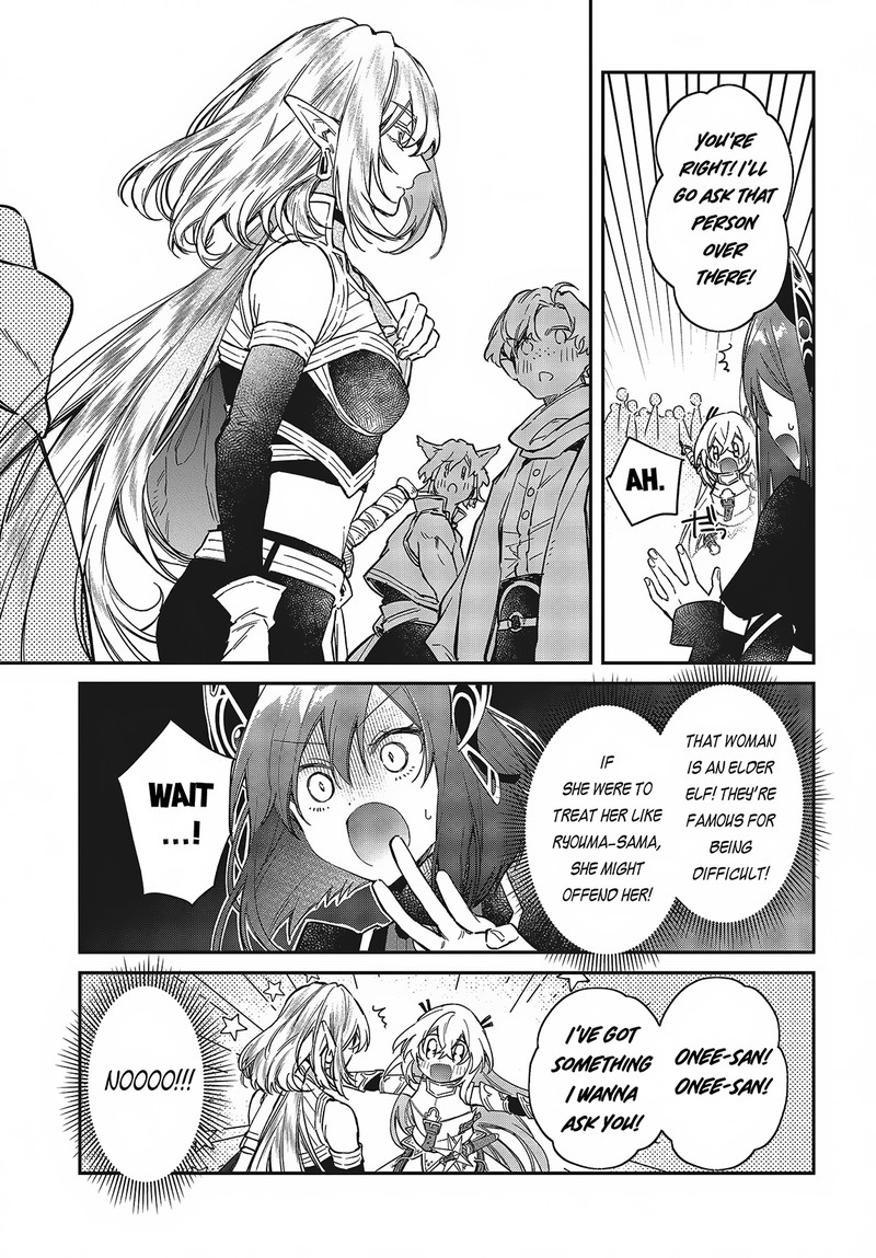Realist Maou Niyoru SeIIki Naki Isekai Kaikaku 50 21