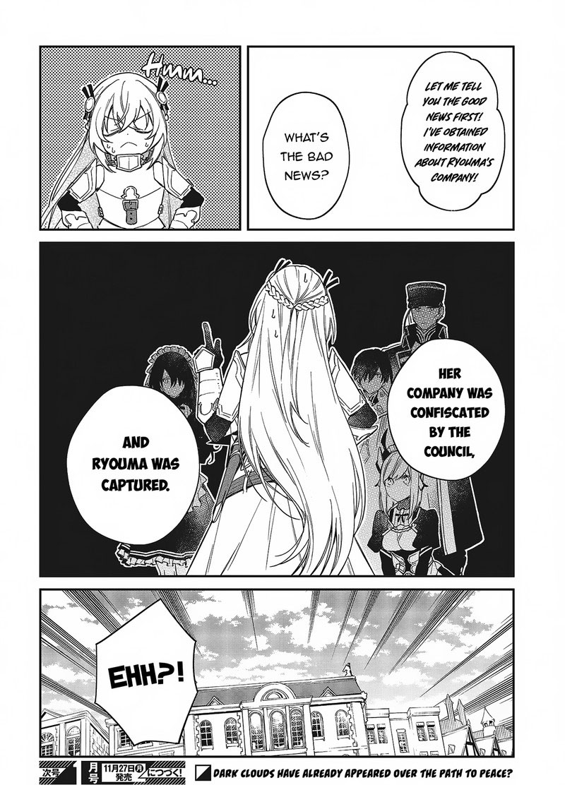Realist Maou Niyoru SeIIki Naki Isekai Kaikaku 50 28
