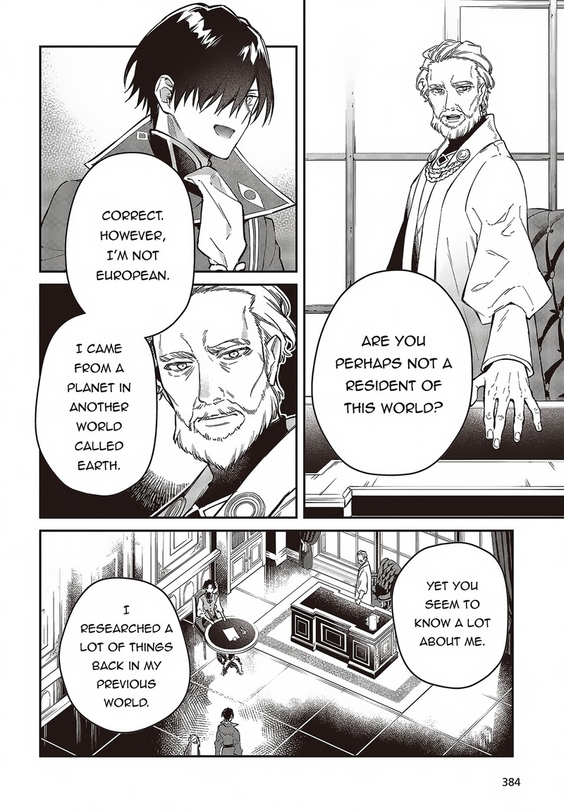 Realist Maou Niyoru SeIIki Naki Isekai Kaikaku 51 12