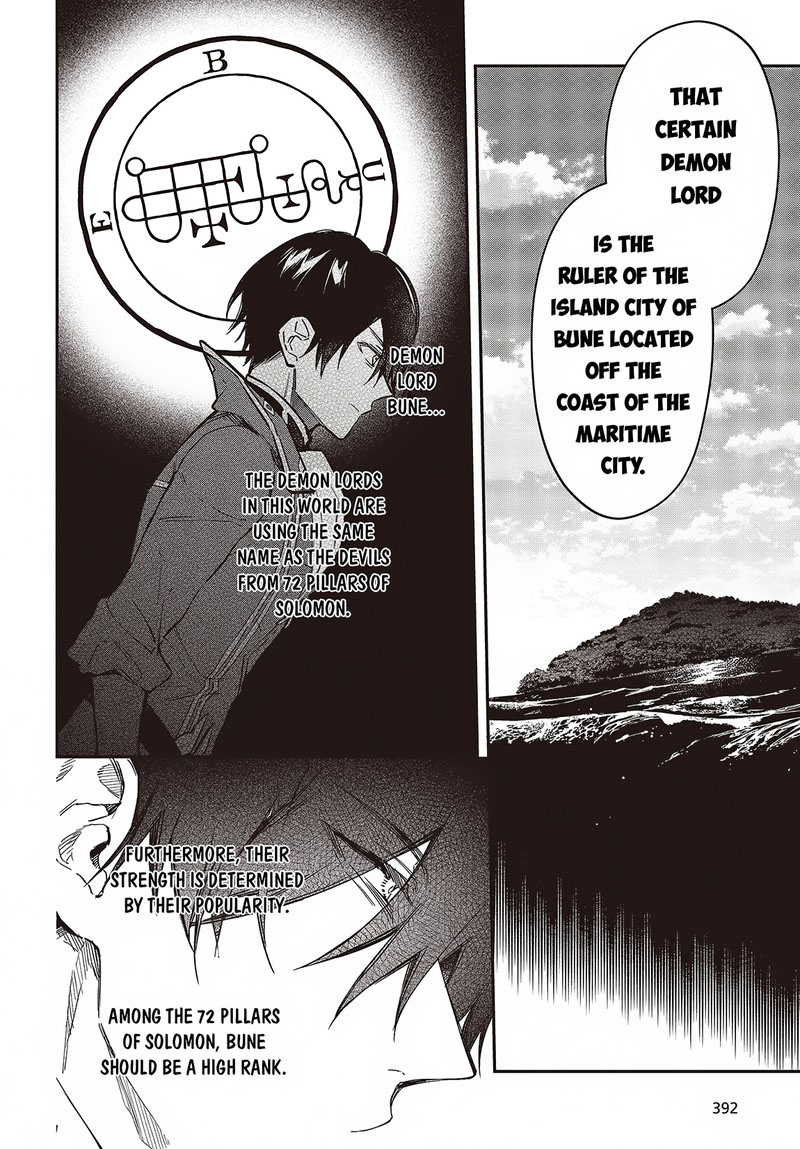 Realist Maou Niyoru SeIIki Naki Isekai Kaikaku 51 20