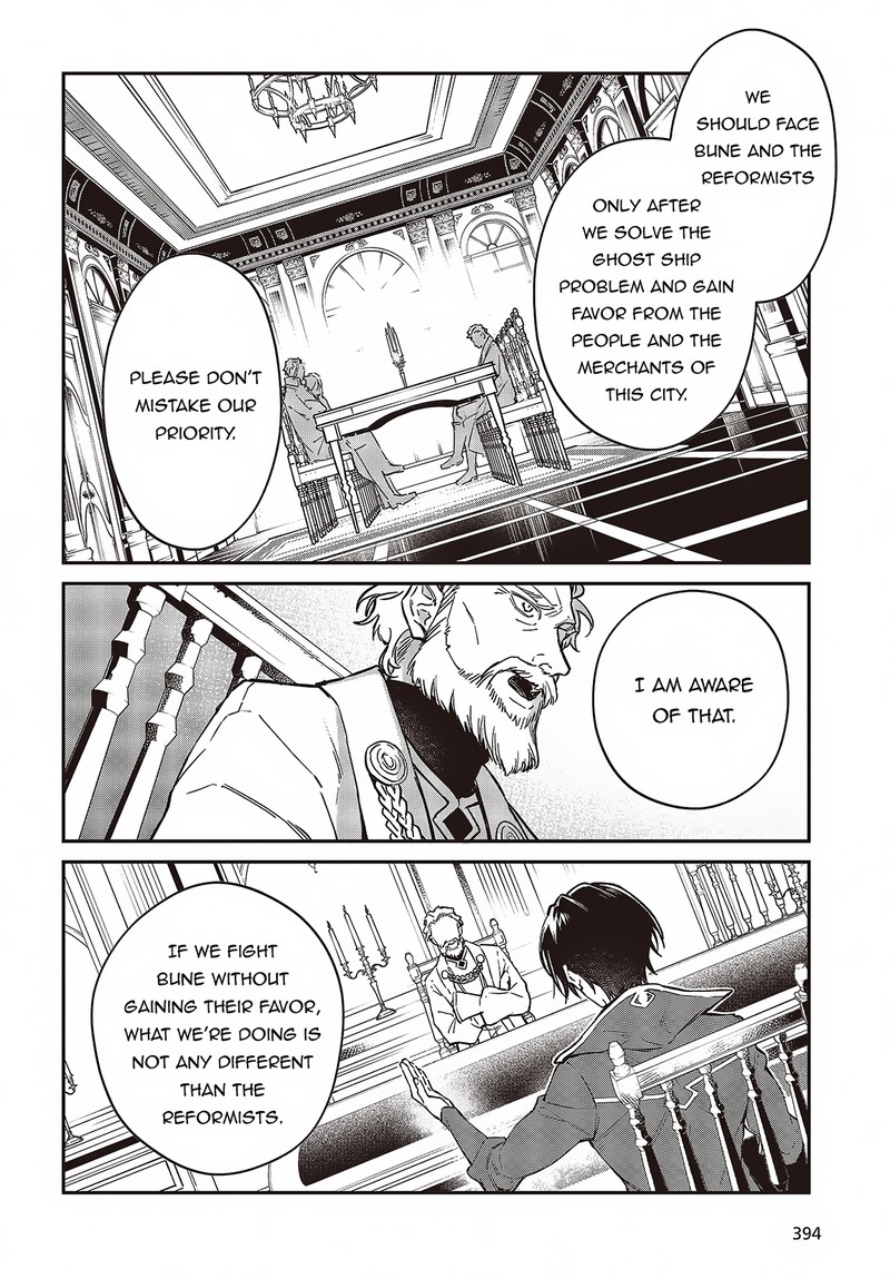 Realist Maou Niyoru SeIIki Naki Isekai Kaikaku 51 22