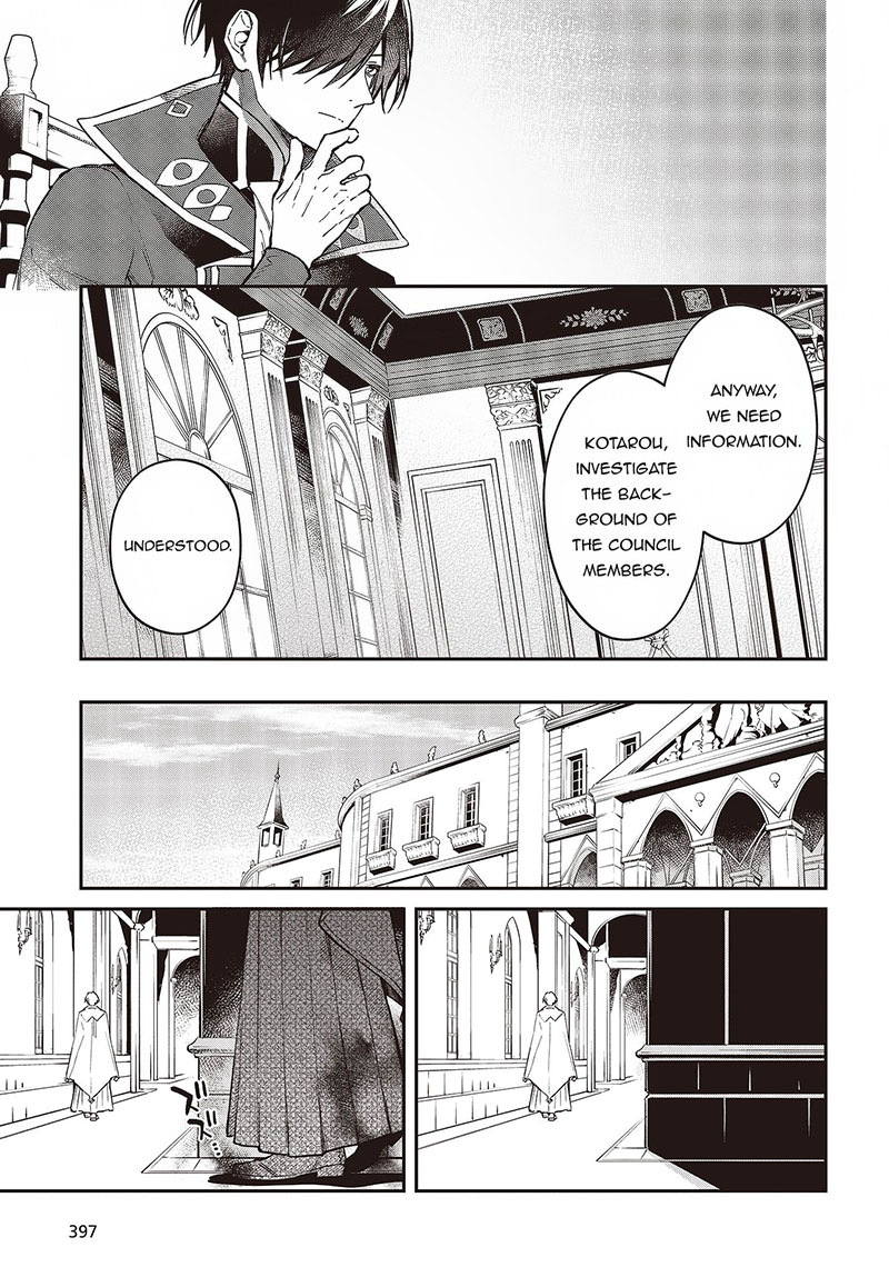 Realist Maou Niyoru SeIIki Naki Isekai Kaikaku 51 25
