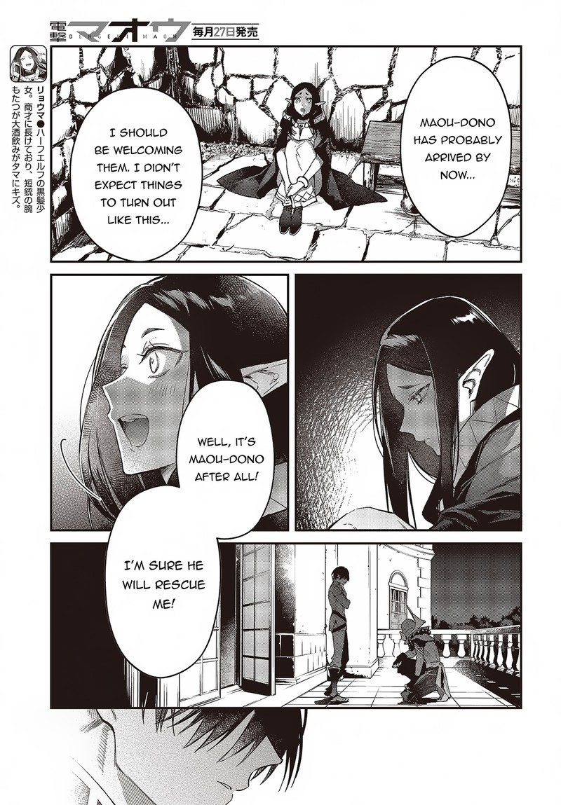 Realist Maou Niyoru SeIIki Naki Isekai Kaikaku 51 27