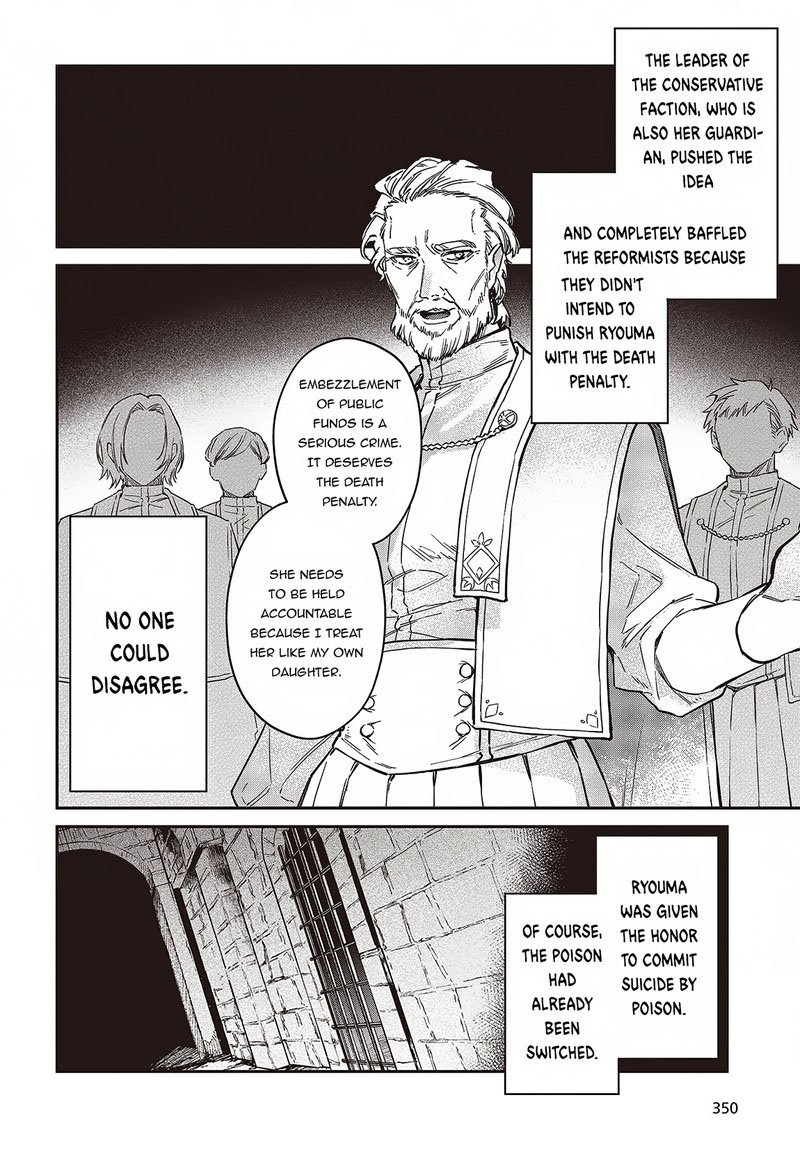 Realist Maou Niyoru SeIIki Naki Isekai Kaikaku 52 10