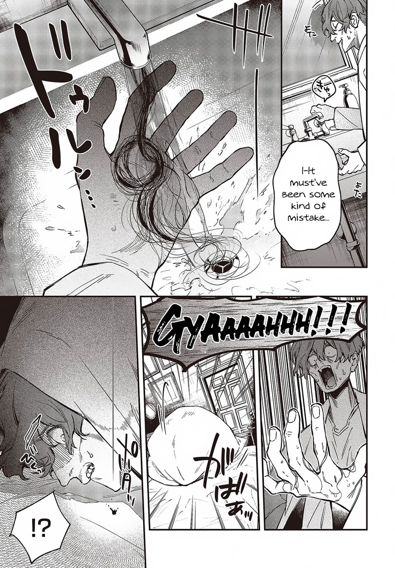 Realist Maou Niyoru SeIIki Naki Isekai Kaikaku 52 17