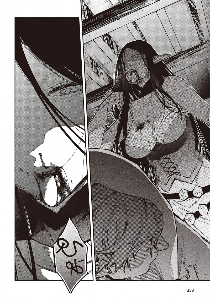 Realist Maou Niyoru SeIIki Naki Isekai Kaikaku 52 18