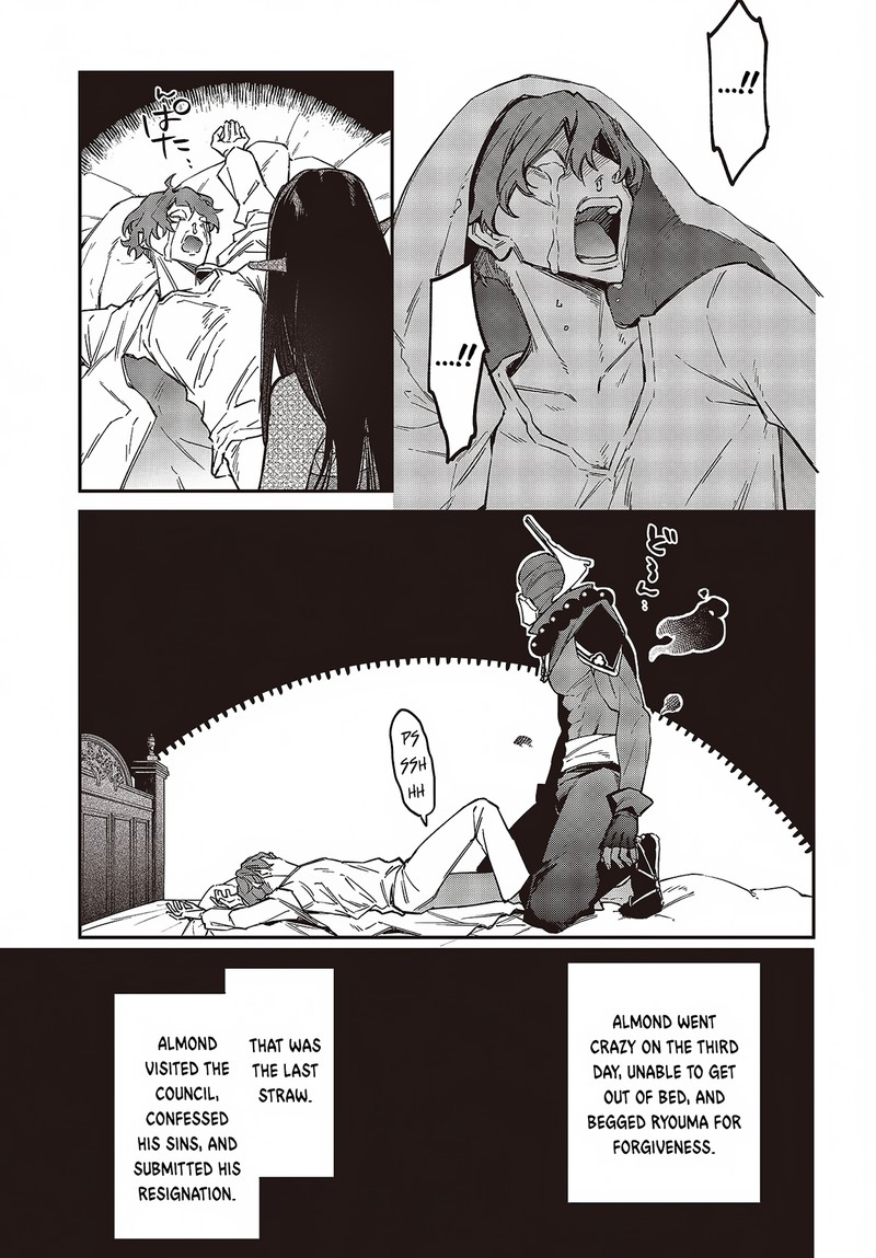 Realist Maou Niyoru SeIIki Naki Isekai Kaikaku 52 19