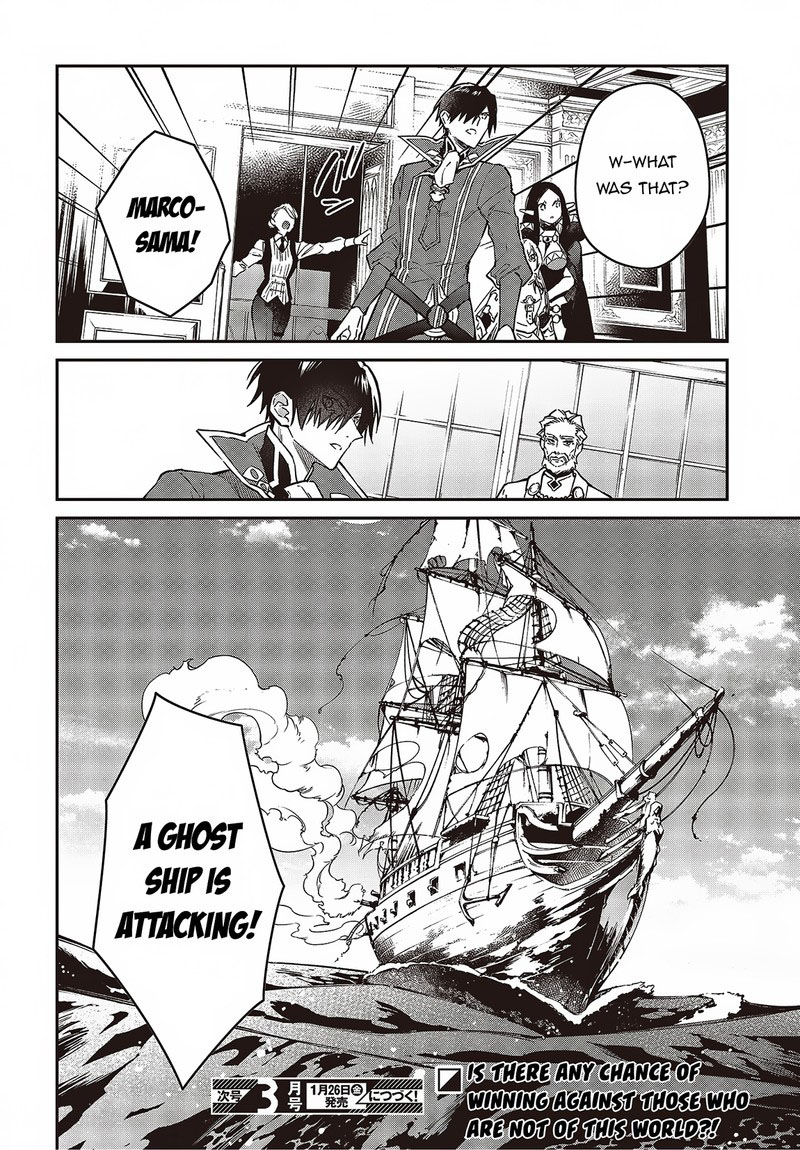 Realist Maou Niyoru SeIIki Naki Isekai Kaikaku 52 26
