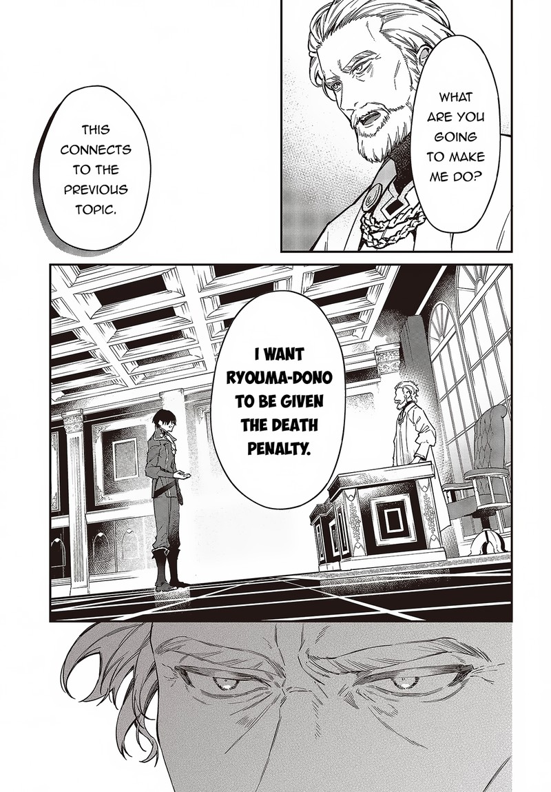Realist Maou Niyoru SeIIki Naki Isekai Kaikaku 52 7