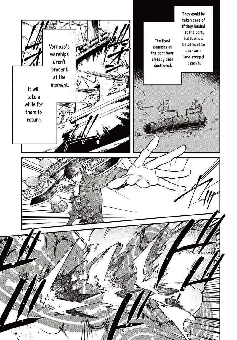 Realist Maou Niyoru SeIIki Naki Isekai Kaikaku 54 12