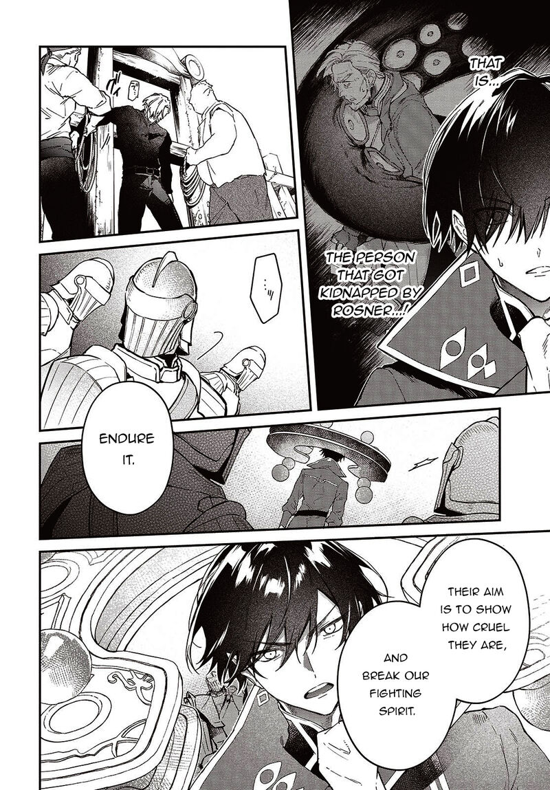 Realist Maou Niyoru SeIIki Naki Isekai Kaikaku 54 15