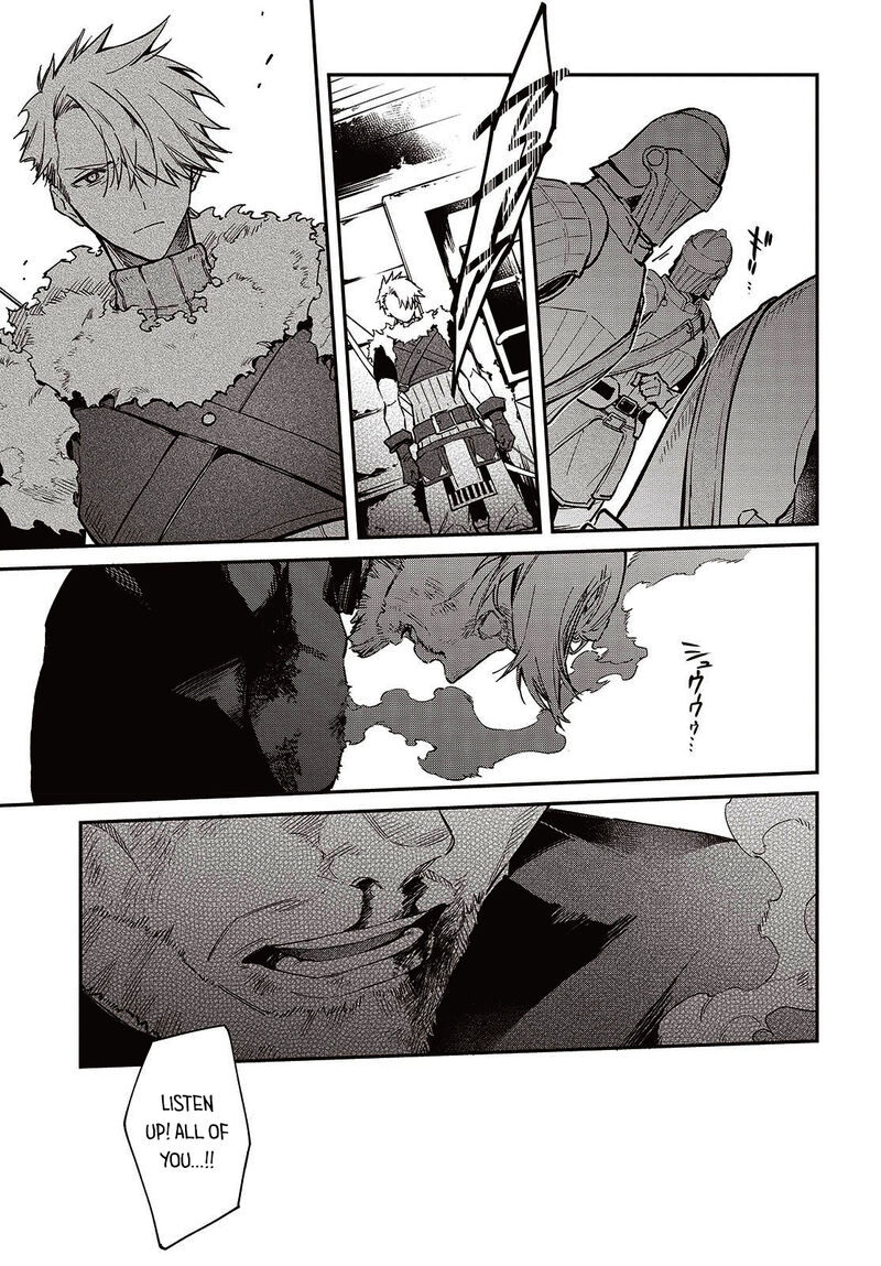 Realist Maou Niyoru SeIIki Naki Isekai Kaikaku 54 18