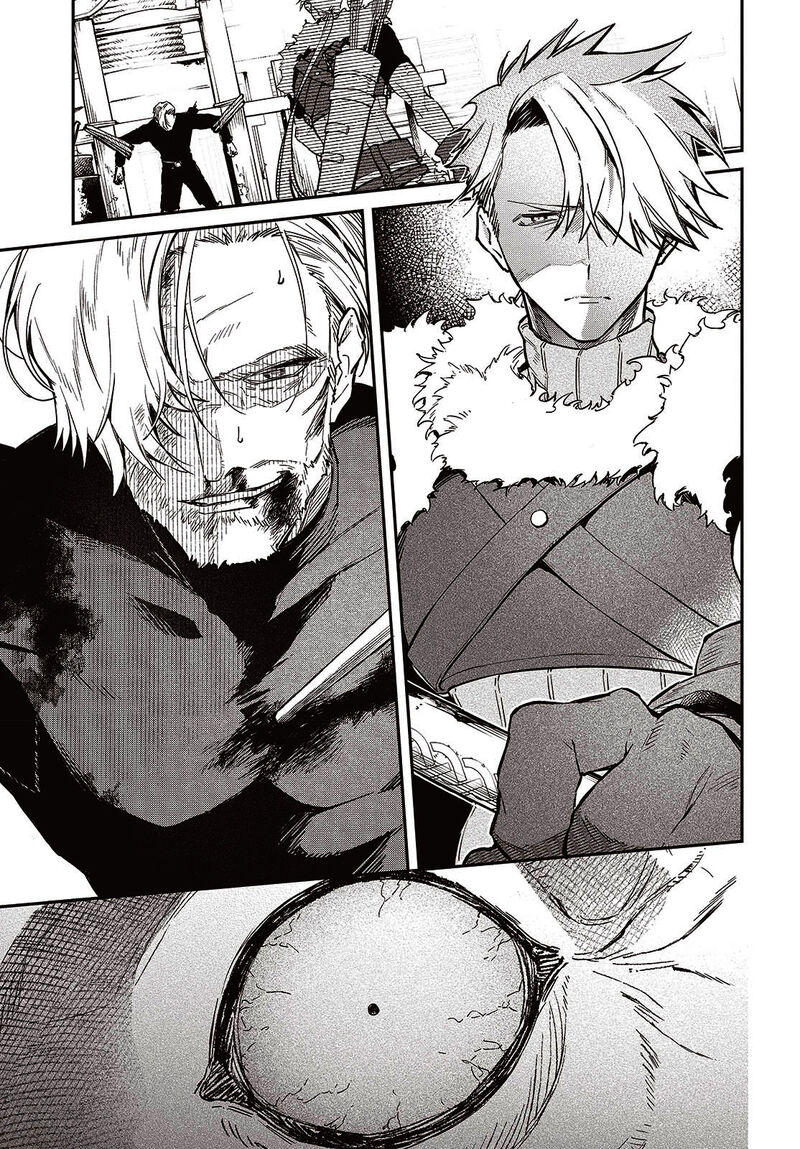Realist Maou Niyoru SeIIki Naki Isekai Kaikaku 54 22