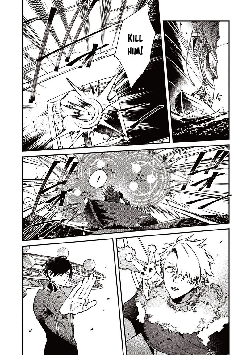 Realist Maou Niyoru SeIIki Naki Isekai Kaikaku 54 24
